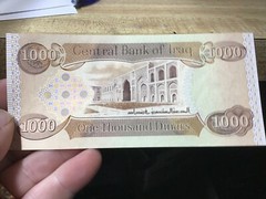 1,000 Iraqi Dinar 1000 Iraq – Unc. Lot of 1 – From A Bundle – Only 10 Left