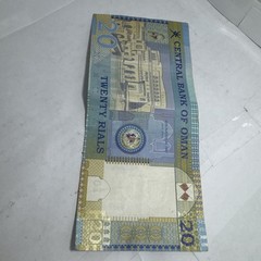 ✅ Oman TWENTY RIALS Banknote 2010 ✅ ✅