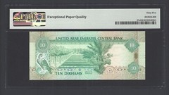 United Arab Emirates 10 Dirhams 2017/AH1438 P27e Uncirculated Grade 65