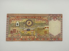 Oman 5 Rials 2010 Good Condition Circulated Banknote Foreign World Paper Money