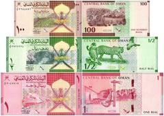 Oman 100 Baisa – 1 Rial 3 Pieces Full Set, 2020 (AH1441), P-49-51, UNC X 10 PCS