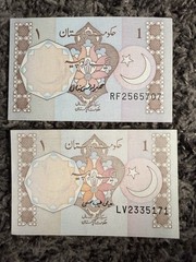 Lot Of 2 PAKISTAN 1 RUPEE BANKNOTE CURRENCY 1983 SERIE BA/42 – UNC