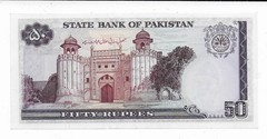 Pakistan 50 Rupees P40 Error Mismatched Serial Number XQ243313/XQ243223 CHCU