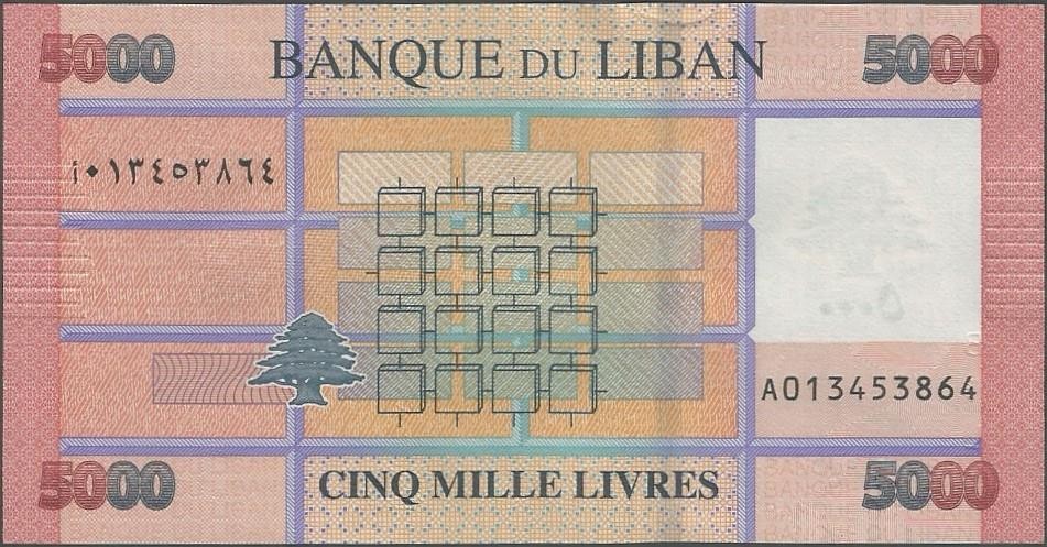 Banknote from Banque Du Liban – Lebanon – Cinq Mille (5000) Livres – 2000’s