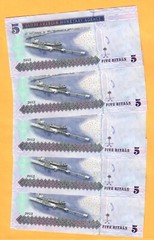 SAUDI ARABIA-5 CONSECUTIVE *5 RIYALS-2012-P.32c-SIGN 8-#127794&95&96&97&98, UNC.