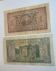 Rare 1950 Lebanon 25 – 50 Piastres Banknote Set Issued Nov 6 Cedar Baalbek