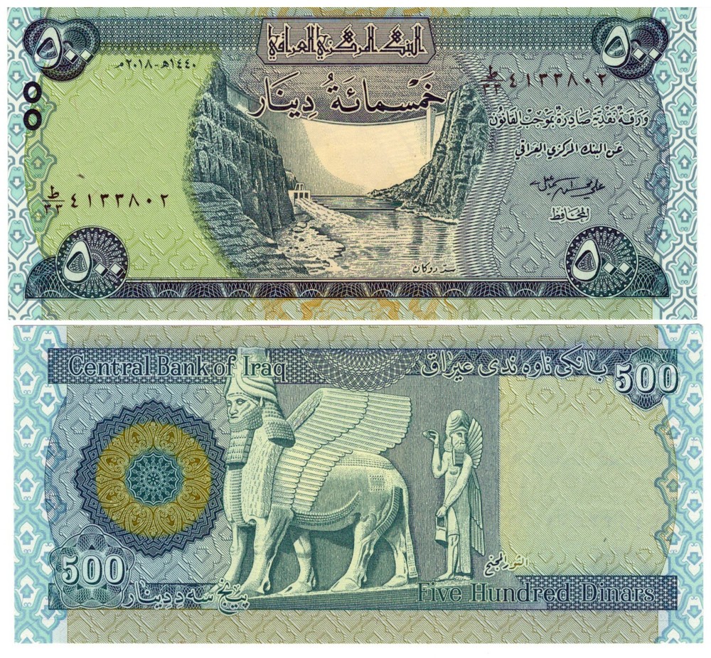IRAQ 500 Dinars, 2018