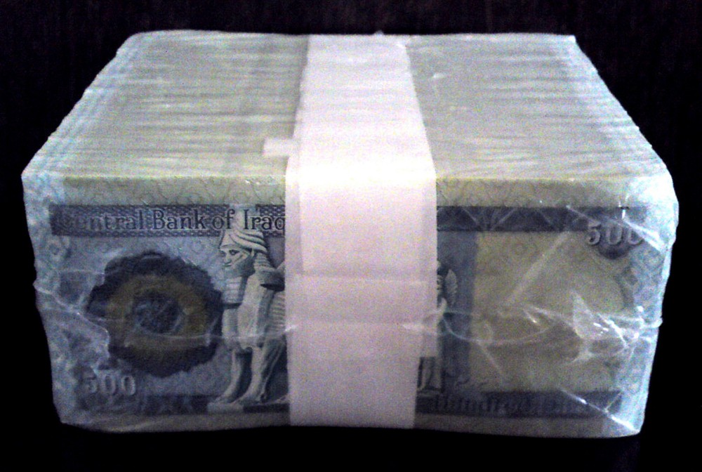 New Iraqi Dinar 12,500 25 – 500 Dinar Notes 1/4 Bundle Unc. Free Shipping