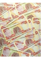 IRAQI DINAR 100,000 4 x 25,000 100000 AUTHENTIC Guaranteed Iraq Circulated COA