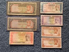 TWO OMAN 1977 20 RIALS BANKNOTES PLUS FIVE OTHER OMAN NOTES