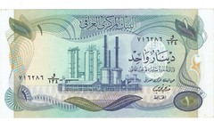 Iraq 1 Dinar ND. 1973 P 63b Series clean crisp A-UNC