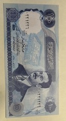 Iraq 100 Dinars Saddam Hussein Banknote UNC Random Serial Numbers