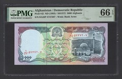Afghanistan 5000 Afghanis 1993/SH1372 P62 Uncirculated Grade 66
