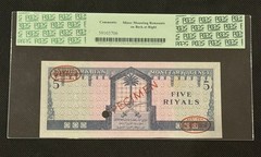SAUDI ARABIA 5 RIYALS 1961 Pick# 7as ** SPECIMEN ** PCGS 64