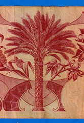 South Yemen 5 Dinars 1965 P-4b Circulated Note – Aden, Dhow, Date Palm Z952489