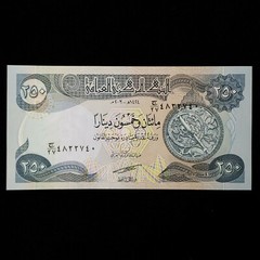 10,000 IRAQI DINAR (40) 250 NOTE UNCIRCULATED!! AUTHENTIC! IQD