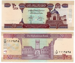 AFGANISTAN P-68a 20 Afganis 2002 UNC