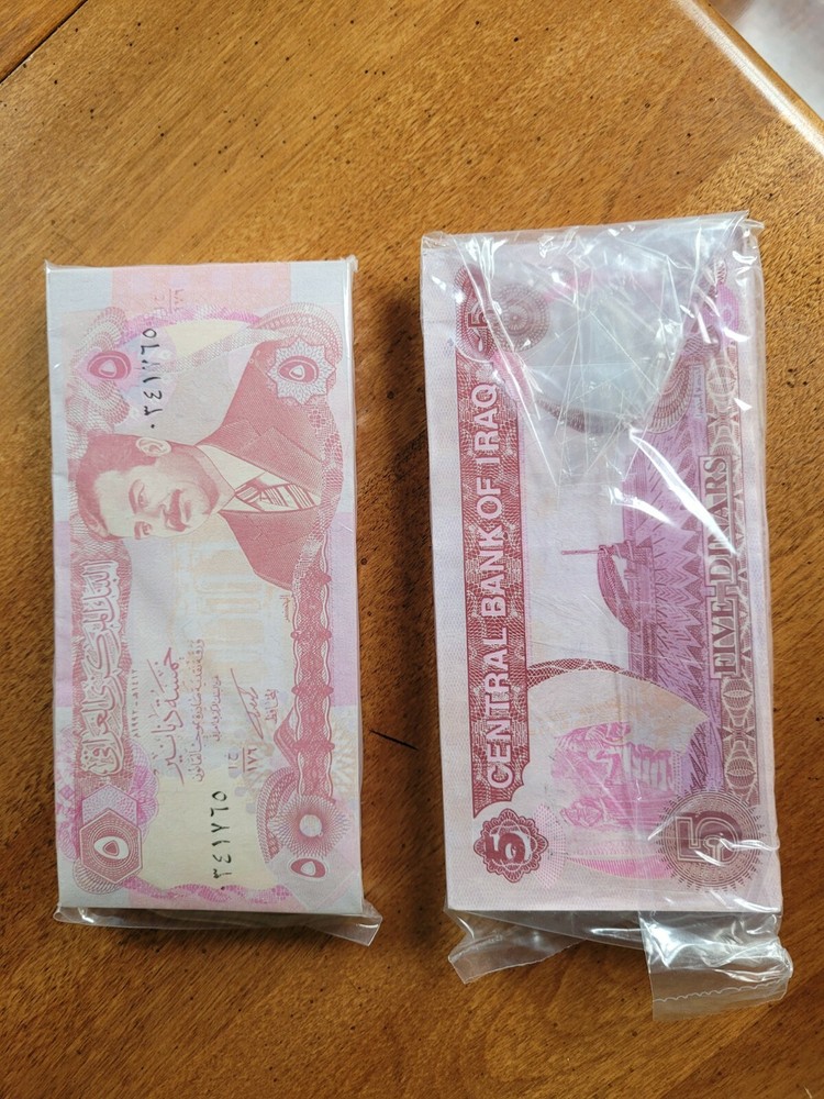 100 Pack SADDAM HUSSEIN IRAQ IRAQI CURRENCY 5 DINARS.