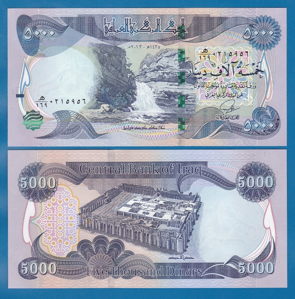 IRAQ 5000 Dinars P 100 2013 UNC 5,000