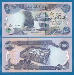 IRAQ 5000 Dinars P 100 2013 UNC 5,000