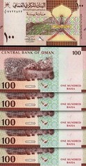 Oman 100 Baisa 2020 (2021), UNC, 5 Pcs LOT, Consecutive, P-New