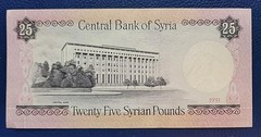 Lebanon SY 25 Pounds Livres 1991 P. 102c UNC