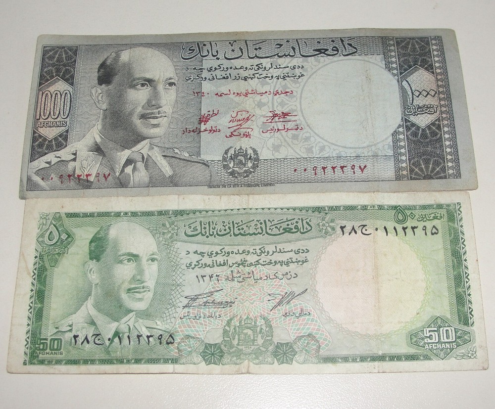 AFGHANISTAN 100, 50 AFN RUPEES KING ZAHIR SHAH 2 BILLS MONEY BANKNOTE CURRENCY