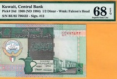 KUWAIT-1/2 DINAR-1994-SIGN 12-S/N 796432-P.24d **PMG 68 SUPERB GEM UNC**TOP POP*