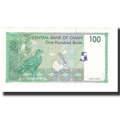 [#617189] Banknote, Oman, 100 Baisa, KM:31, UNC(65-70)
