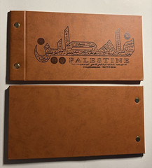 Palestinian Currency Board Fancy Booklet Containing 500 Mils to 100 Pounds