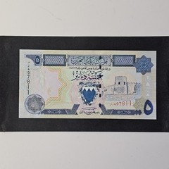 Bahrain 5 Dinars Banknote L.1973, 1998 ND P-20b, UNC (Lot #1969)