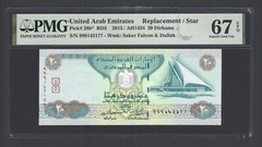 United Arab Emirates 20 Dirhams 2013/AH1434 P28b* Replacement UNC Grade 67