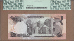 Afghanistan 1977 1000 Afghanis SCWPM # 53c SH1356 PCGS Superb GEM