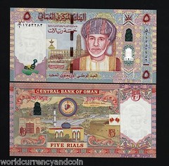 OMAN 5 RIALS P-44 2010 (2012) 40th Commemorative UNC POLYMER UNIVERSITY CLOCK