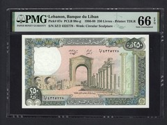 Lebanon 250 Lira 1-1-1988 P67e Uncirculated Grade 66