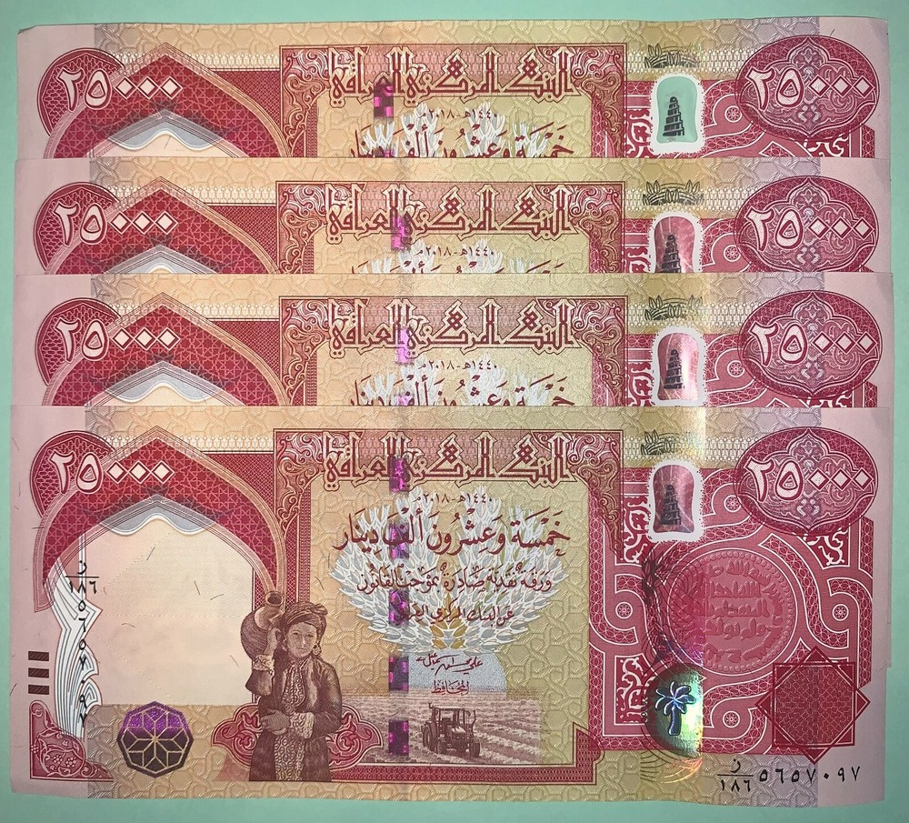 Iraq 100000 Dinars (4x 25000) NEW 2023 UNCIRCULATED 100k IQD Authentic UV Tested