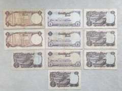 Dinars 1960’s Kuwait lot banknotes