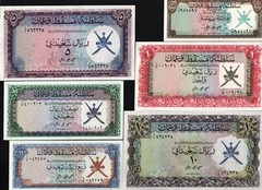 Muscat & Oman 100 ¼ ½ 1 5 10 RIALS P-1 2 3 4 5 6 1970 COMPLETE SET of 6 UNC NOTE