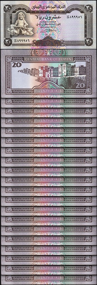 Yemen 20 Rials 1990, UNC, 20 Pcs LOT, Consecutive, P-26a, Sign 8, City