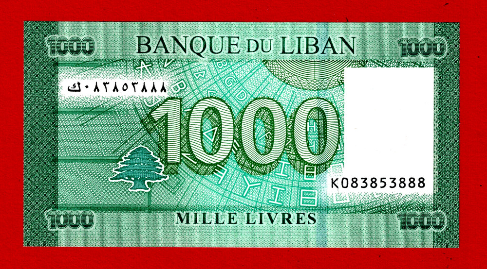 1,000 1000 MILLE LIVRES 2016 (٢٠١٦) LEBANON UNC “K-08” UNC BANKNOTE (Pick-91c)