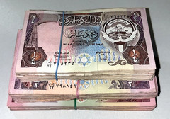 Kuwait 300 Pcs 1991 1 Dinar P13 1/2 Dinar P12 1/4 Dinar P13 3 Bundles HIGH GRADE