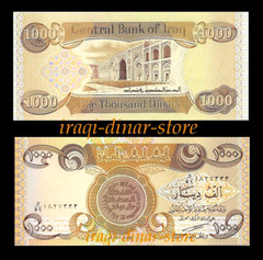 1,000 Iraqi Dinar & Receive a Free 5,000 Vietnam Dong – New Uncirculated -8 Left