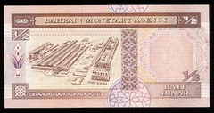 Bahrain 1/2 Dinar L. 1973 P. 17 Unc Note – Narrow Thread – Brown Shield