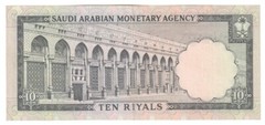 SAUDI ARABIA 10 Riyals Banknote (1968) P.13a – VF+/aEF