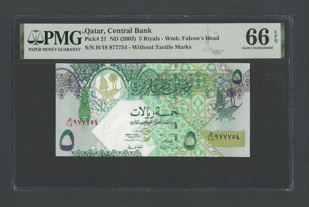 Qatar 5 Riyals ND(2003) P21 N9777754 Uncirculated Grade 66