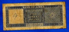 Libya P30 1 Libyan Pound ARMS Sign Khalil al Bennani 05.02.1963 aVF RARE
