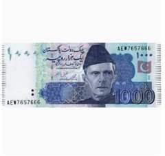 2023 Pakistan 1000 Rupees P-50x UNC NEW Banknote