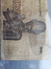 VTG Egypt 3 Lot – Abu Simbel, Sphinx, Al-Azhar – 1 Pound, 25 & 10 Piastres