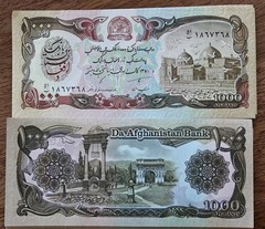 [ FREE SHIP GLOBAL] Afghanistan 1,000 Afghanis Banknote, 1991 – UNC