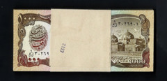 Afghanistan 1000 AFGHANIST P-61 x 10 Pcs Lot 1979-1991 UNC World Currency NOTE